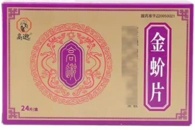 华东乐器：优质提琴品牌介绍，做琴事业的好选择